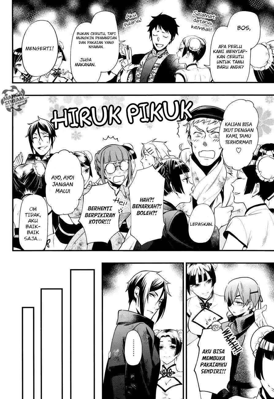 Chapter 147 - halaman 13