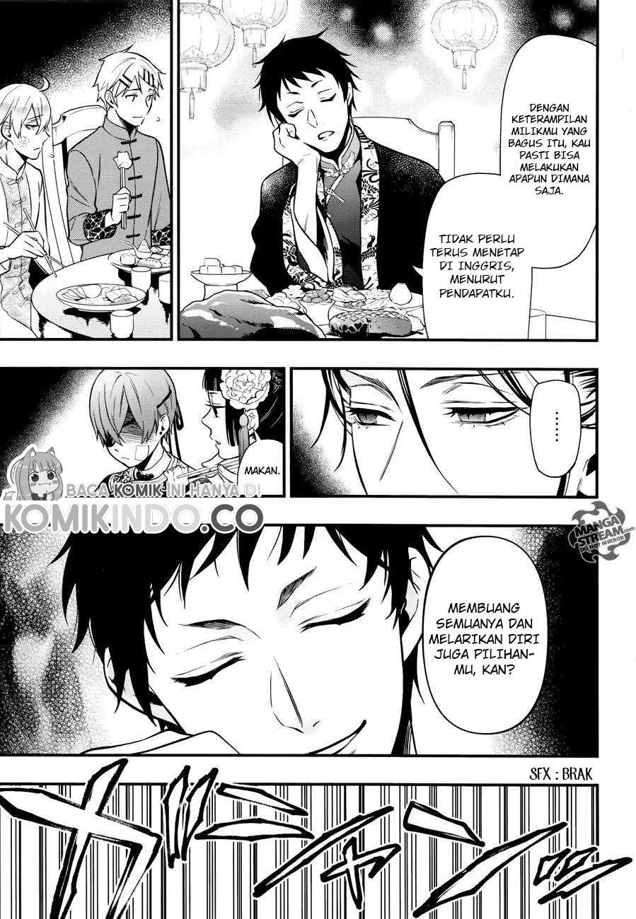 Chapter 147 - halaman 20