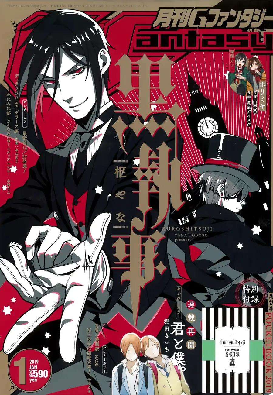 Chapter 147 - halaman 3