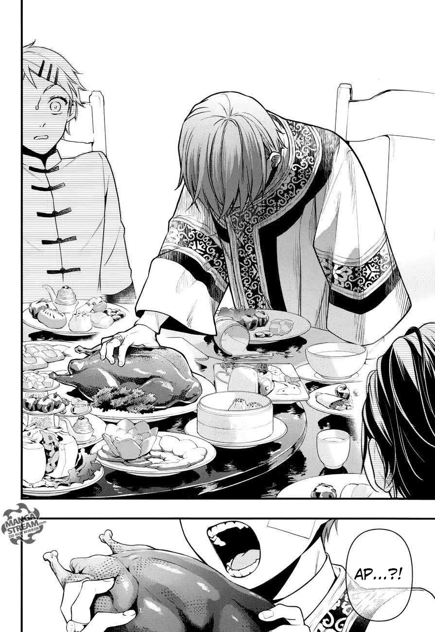 Chapter 147 - halaman 21