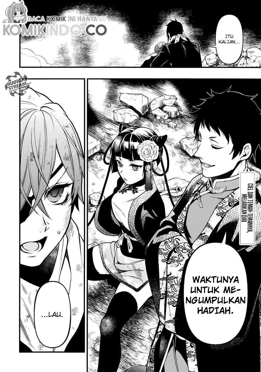 Chapter 147 - halaman 5