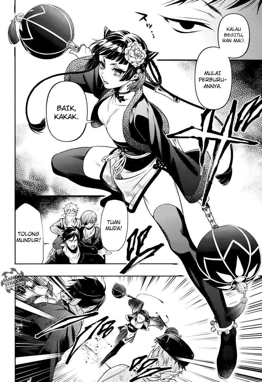 Chapter 147 - halaman 7