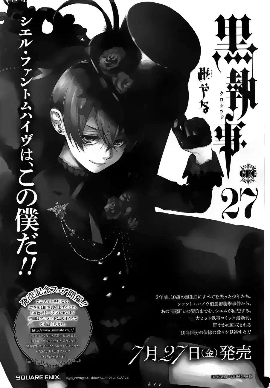 Chapter 142 - halaman 20
