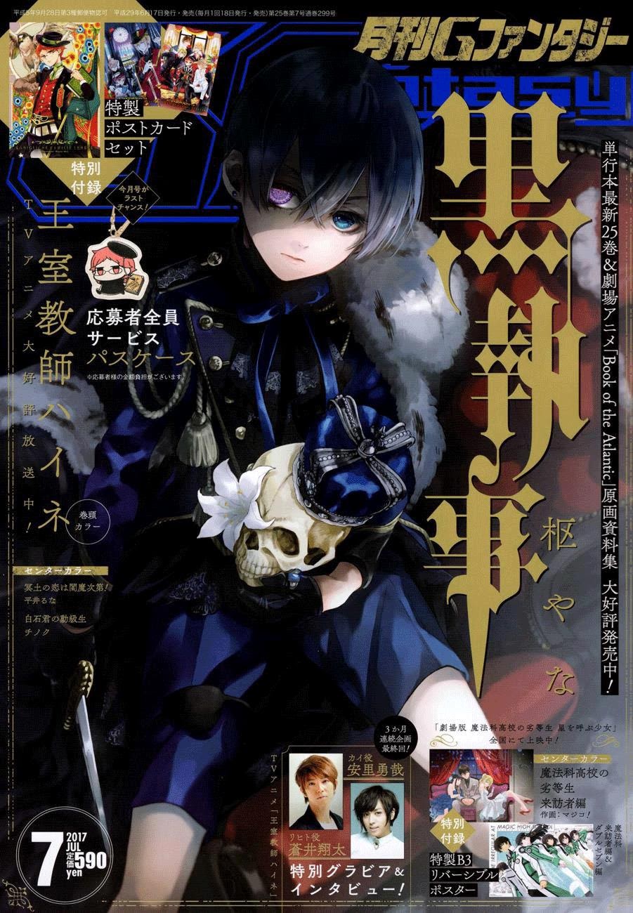 Chapter 129 - halaman 3