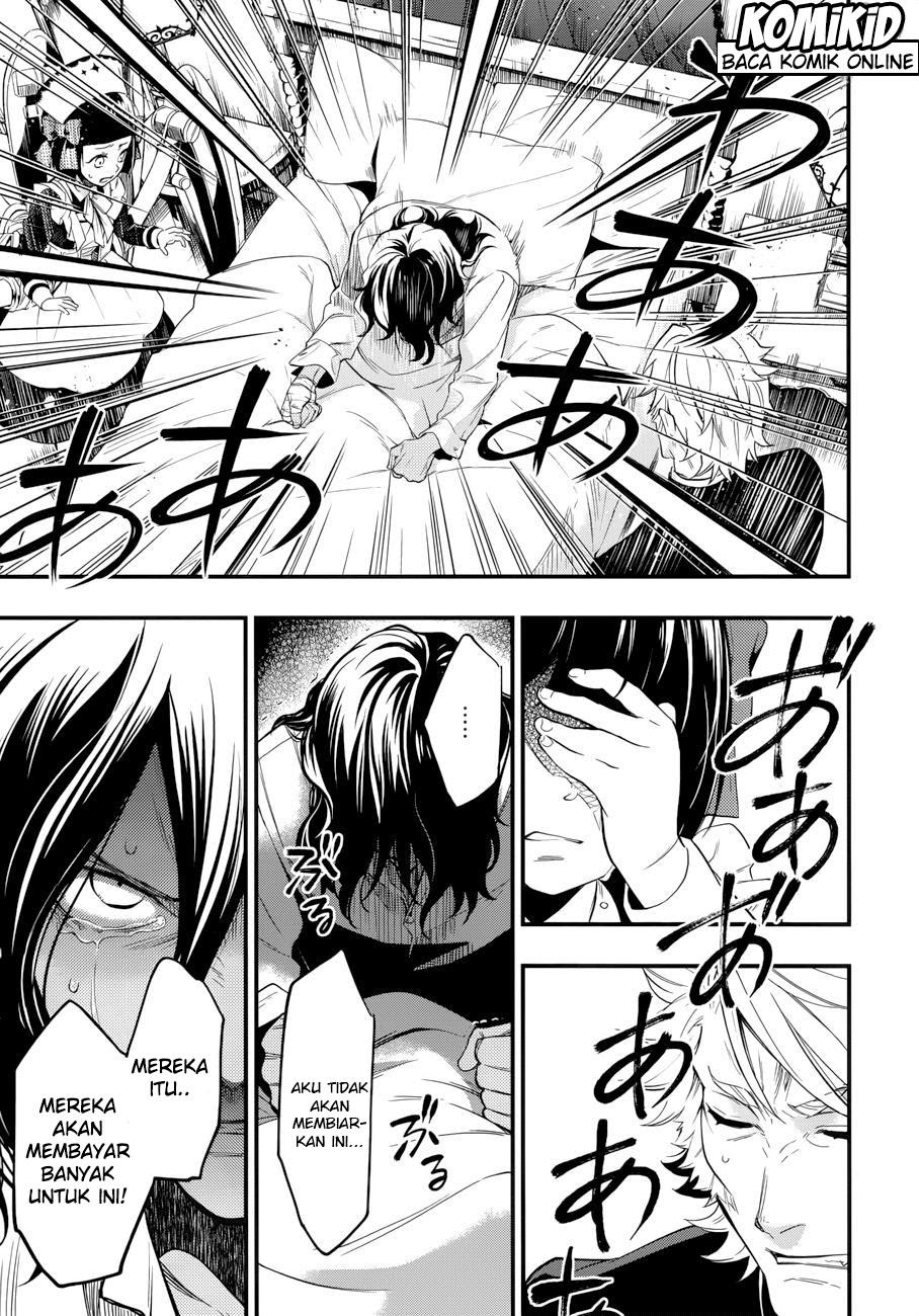 Chapter 129 - halaman 22
