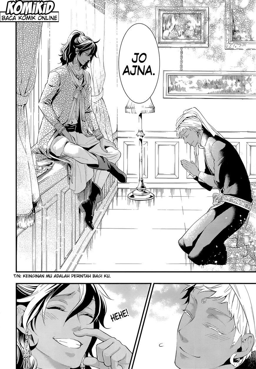 Chapter 126 - halaman 17