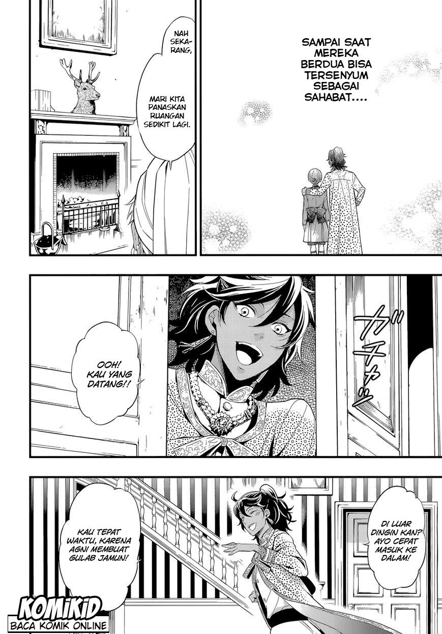 Chapter 126 - halaman 19
