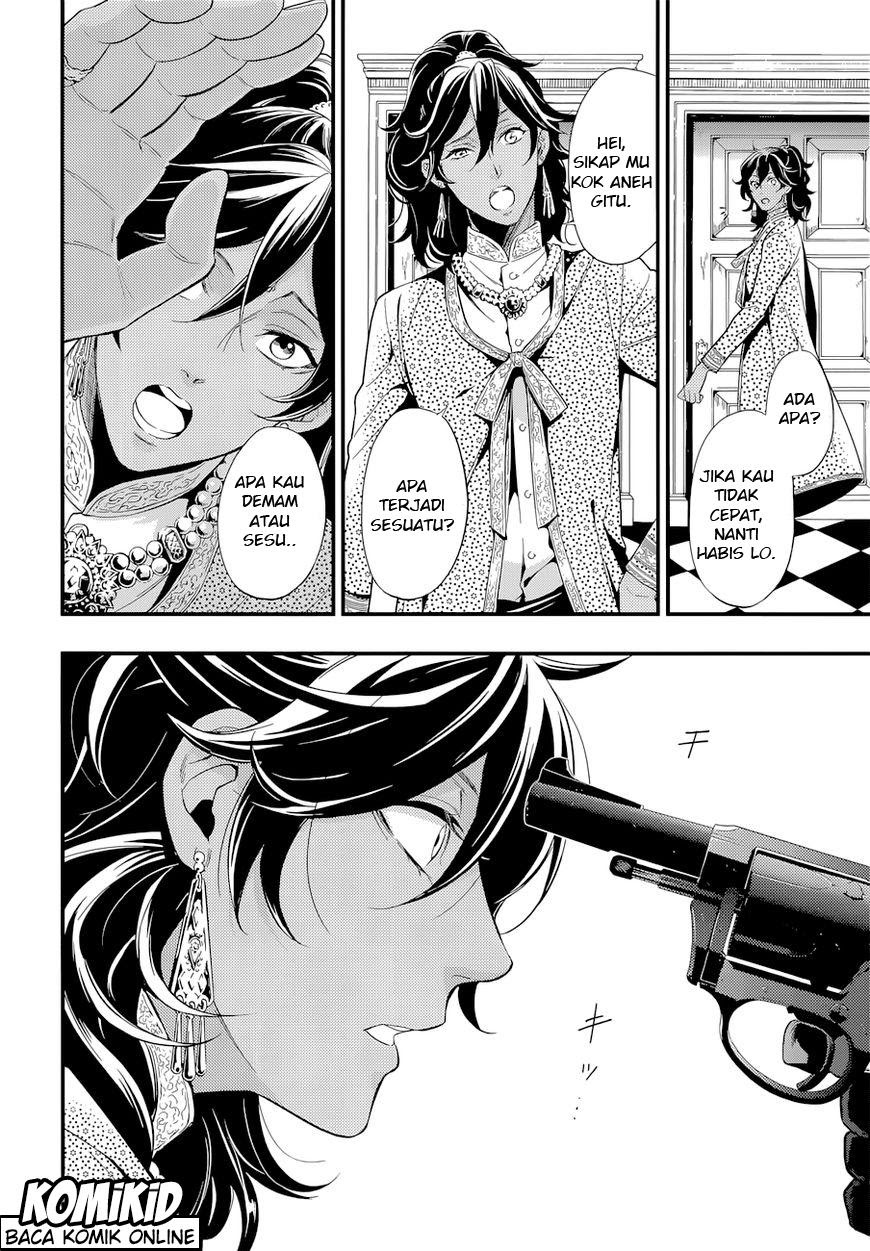 Chapter 126 - halaman 23