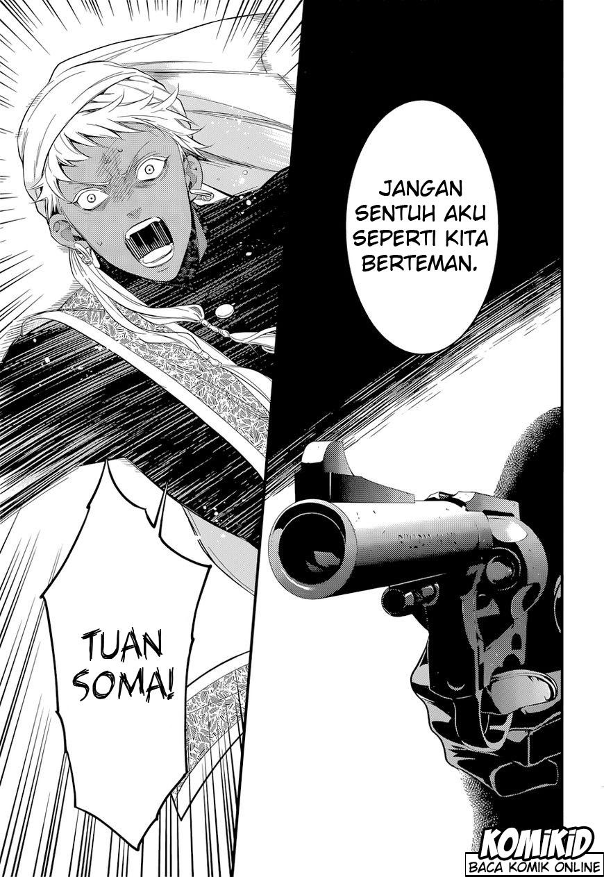 Chapter 126 - halaman 24