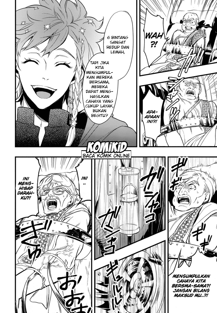 Chapter 125 - halaman 20