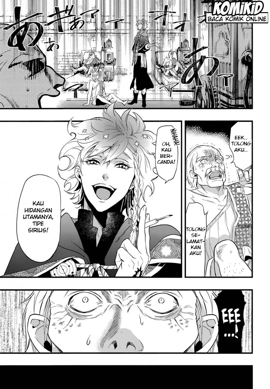Chapter 125 - halaman 21
