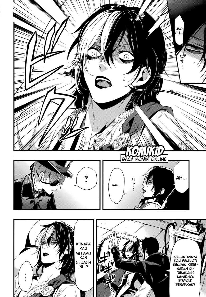 Chapter 125 - halaman 26