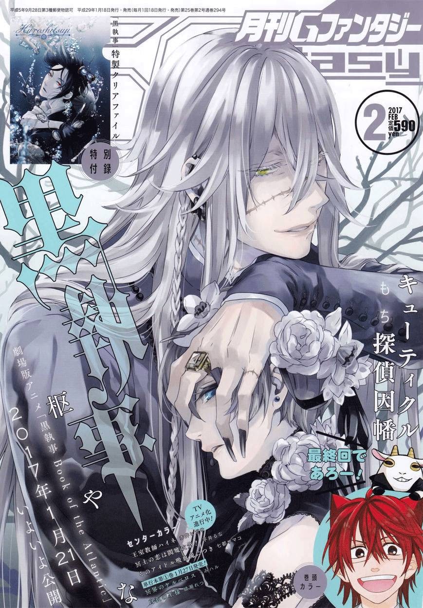Chapter 124 - halaman 3