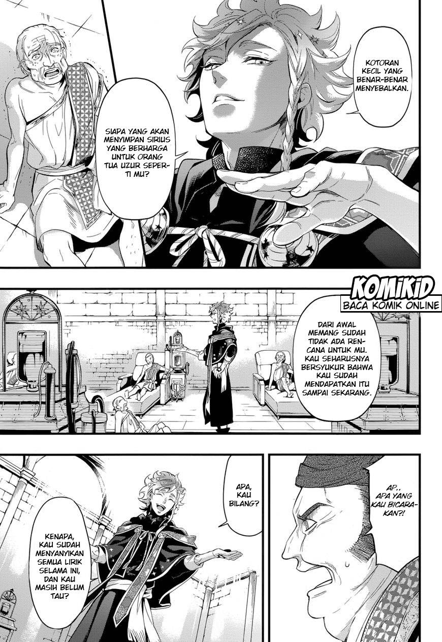 Chapter 124 - halaman 24