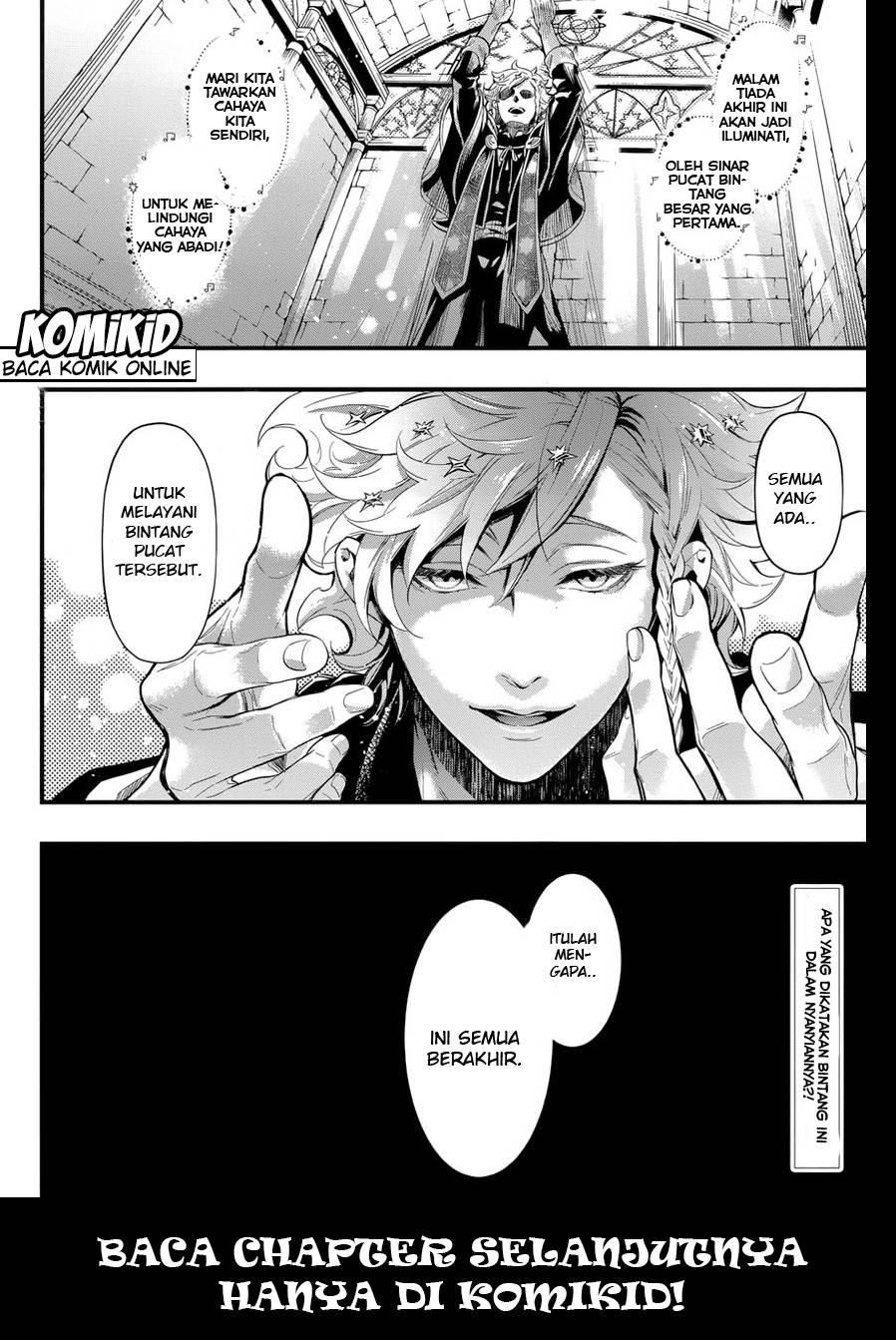 Chapter 124 - halaman 25