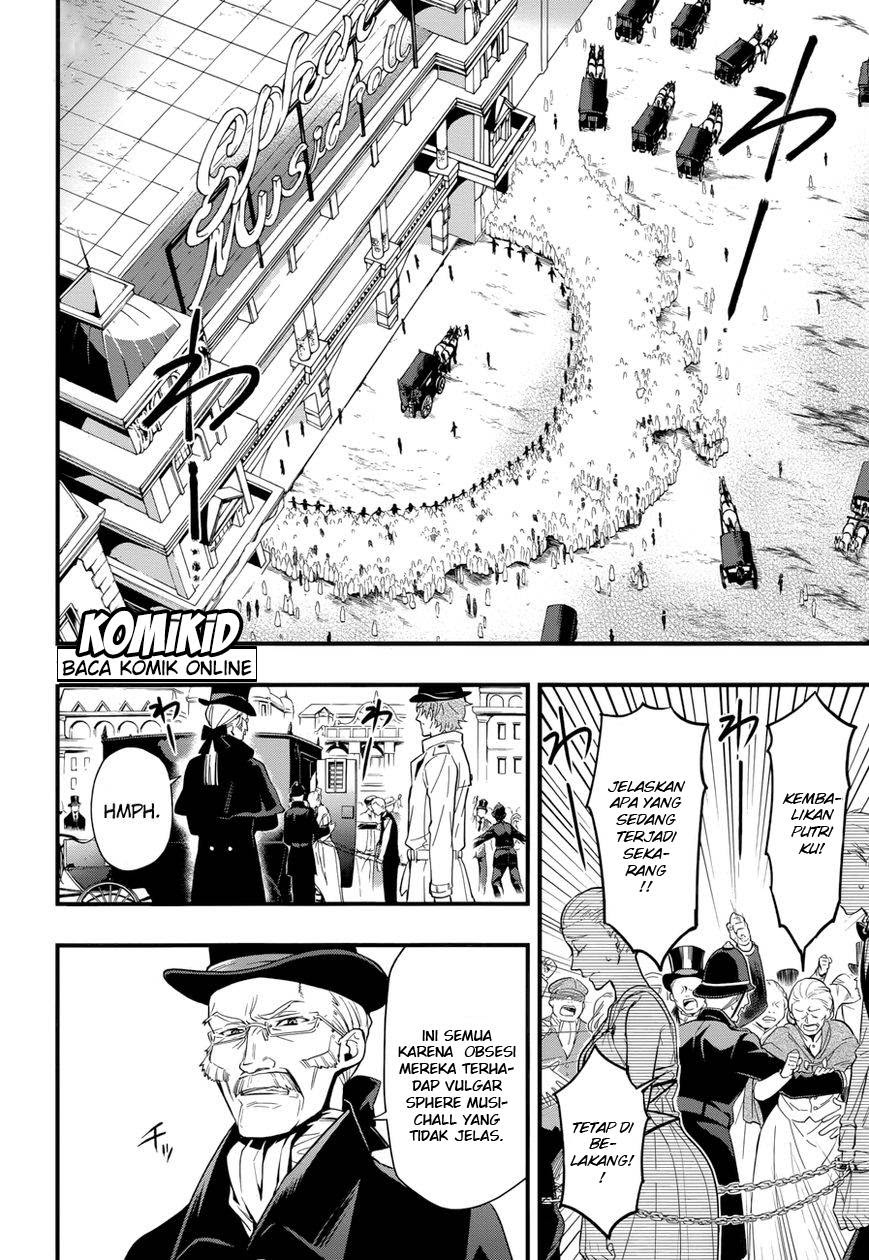 Chapter 124 - halaman 7