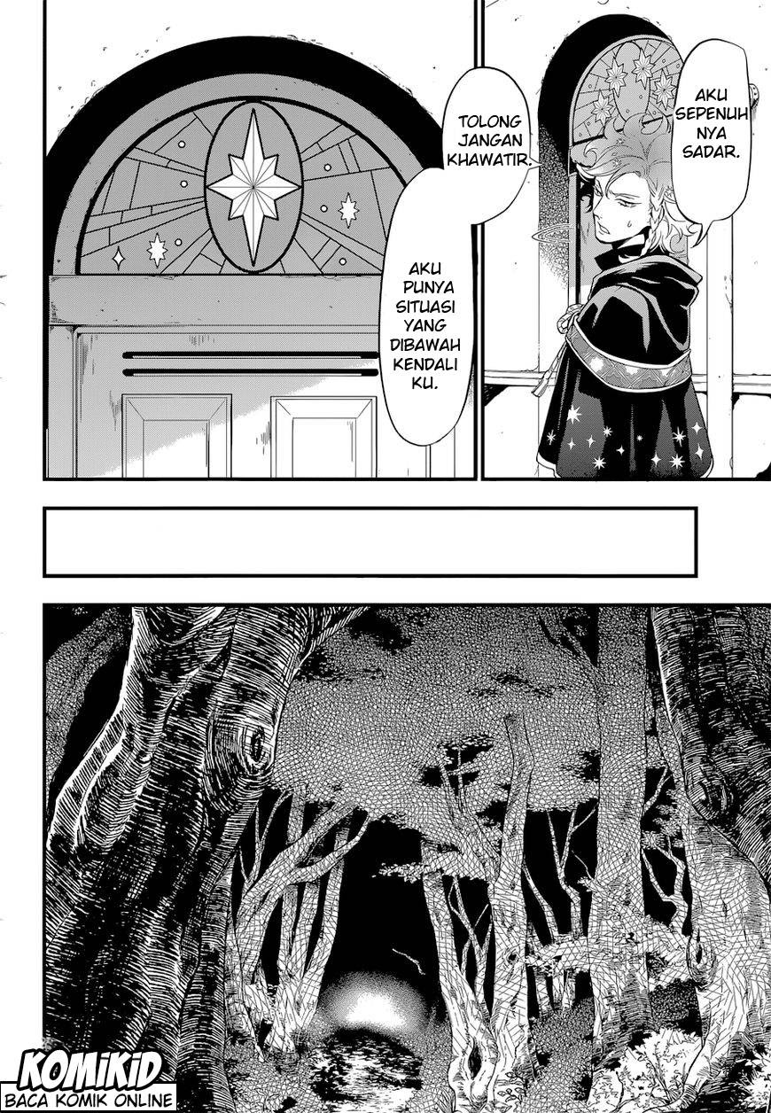 Chapter 123 - halaman 15