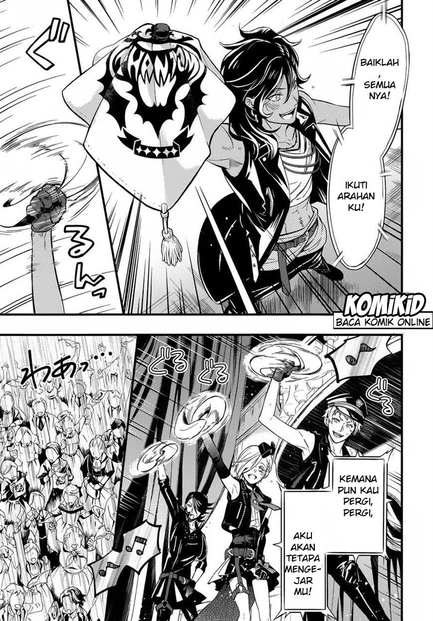 Chapter 122 - halaman 17