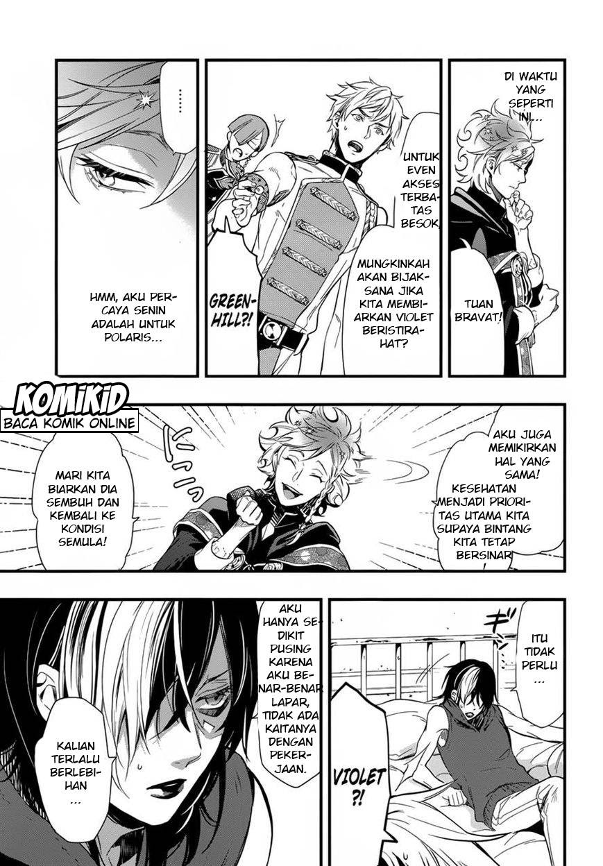 Chapter 122 - halaman 7