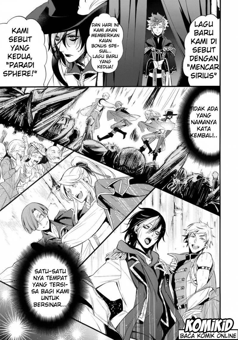 Chapter 121 - halaman 14