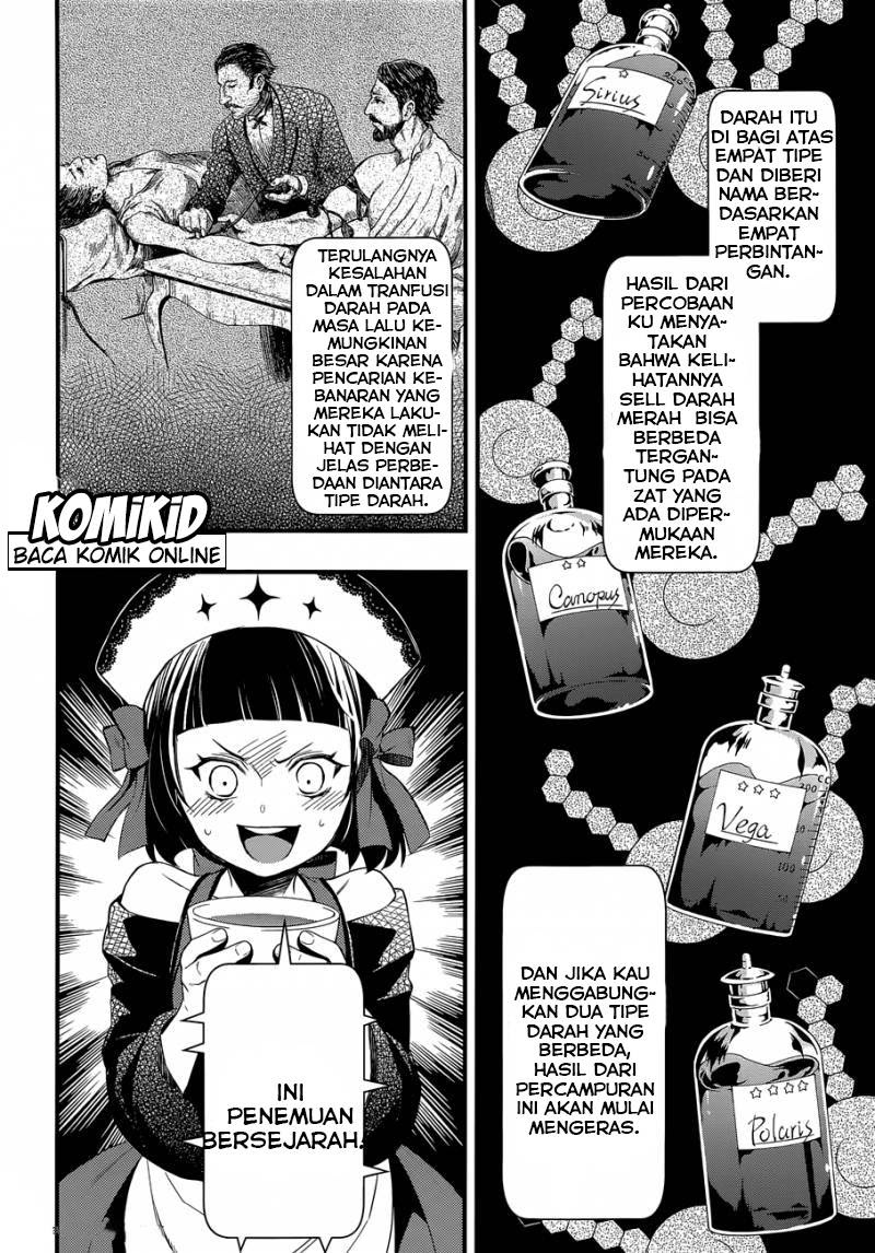 Chapter 119 - halaman 23