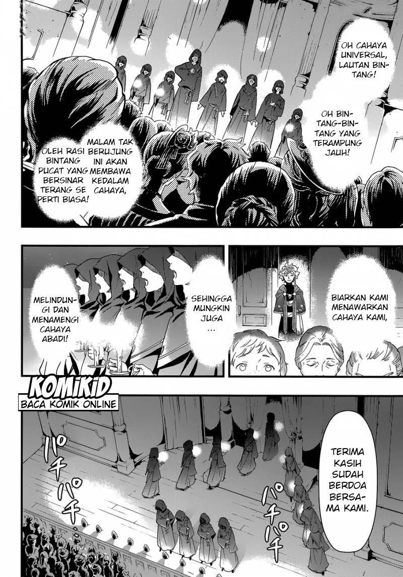 Chapter 118 - halaman 14