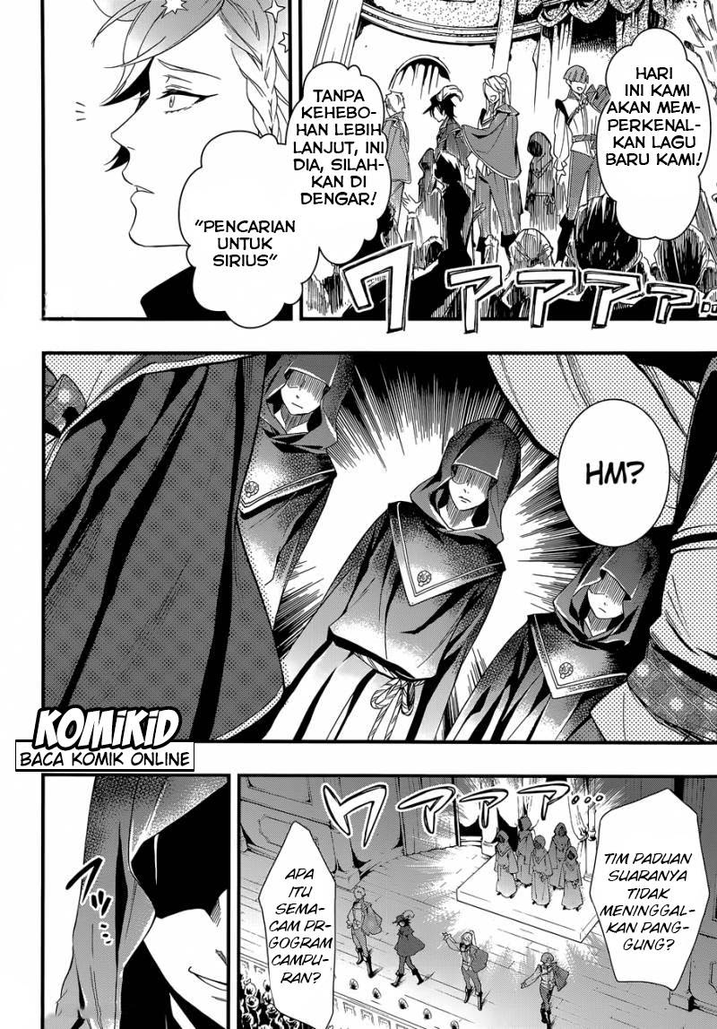 Chapter 118 - halaman 15