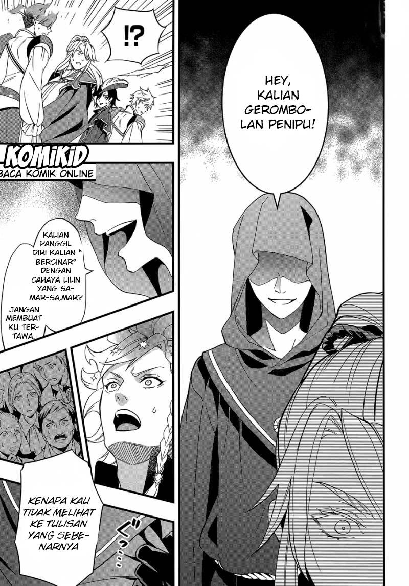 Chapter 118 - halaman 16