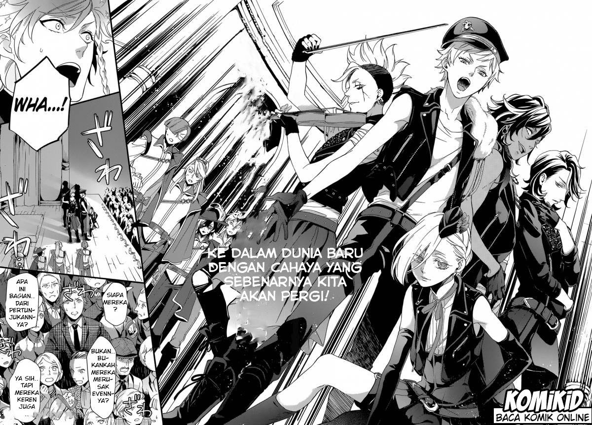 Chapter 118 - halaman 19