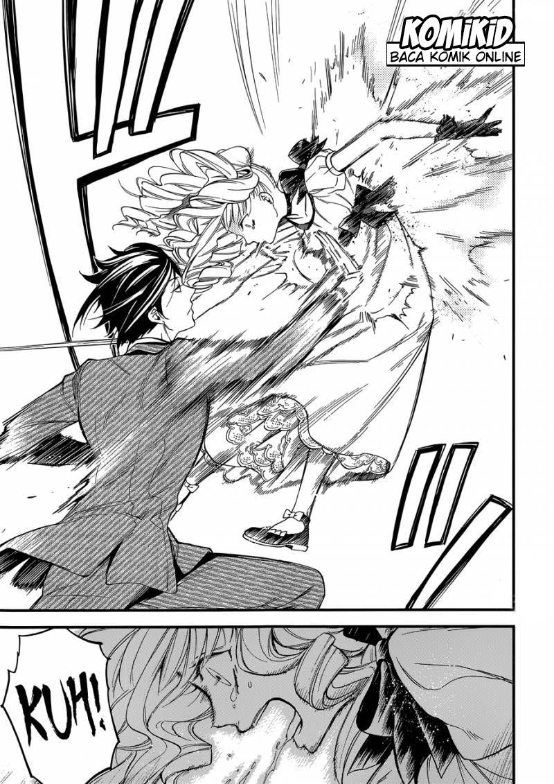Chapter 117 - halaman 12