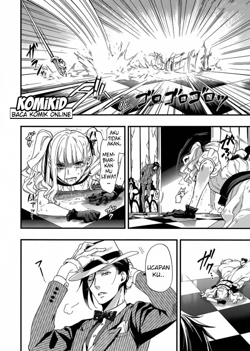 Chapter 117 - halaman 13