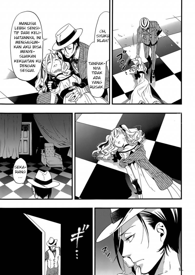 Chapter 117 - halaman 14