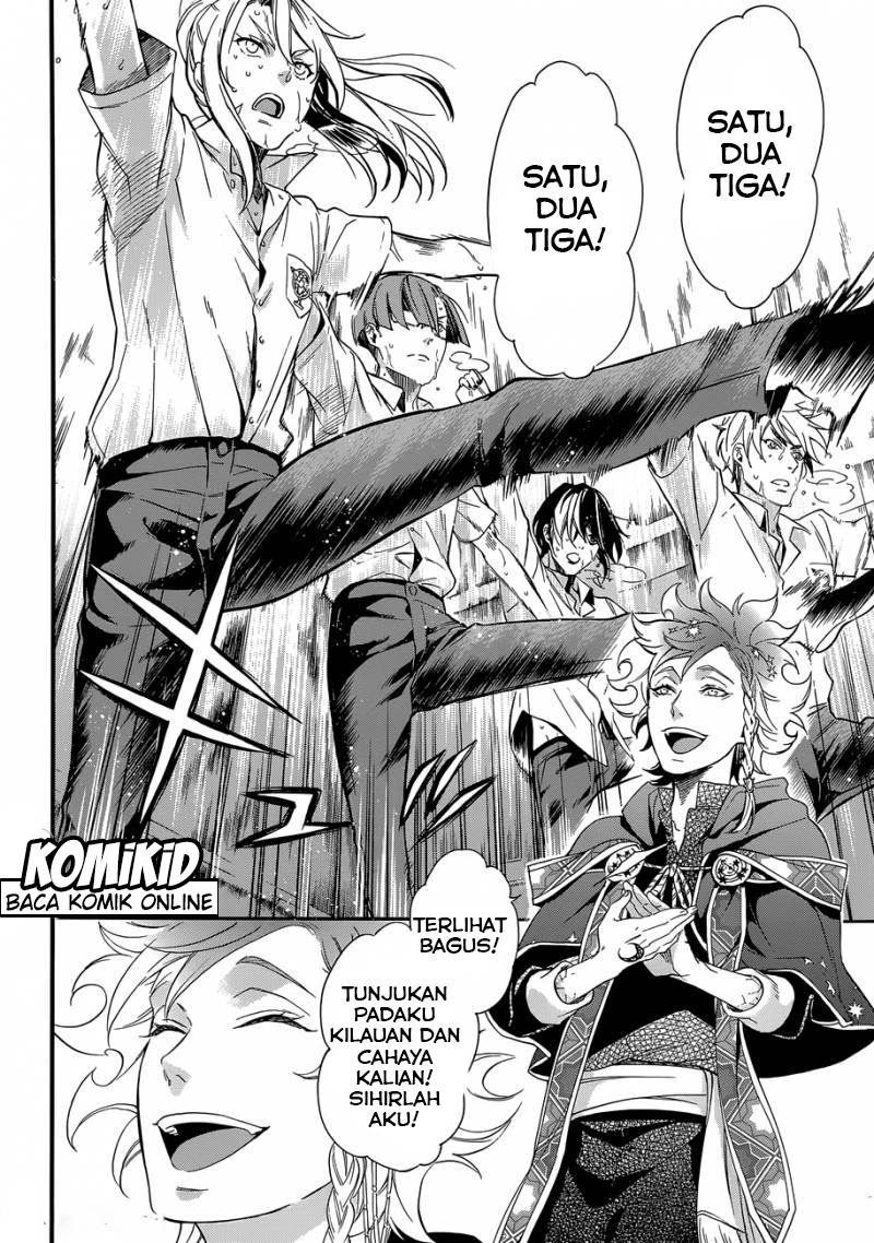 Chapter 115 - halaman 17
