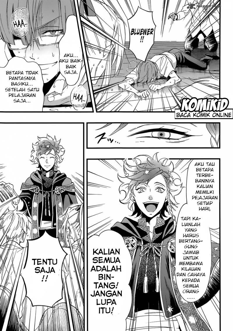 Chapter 115 - halaman 20