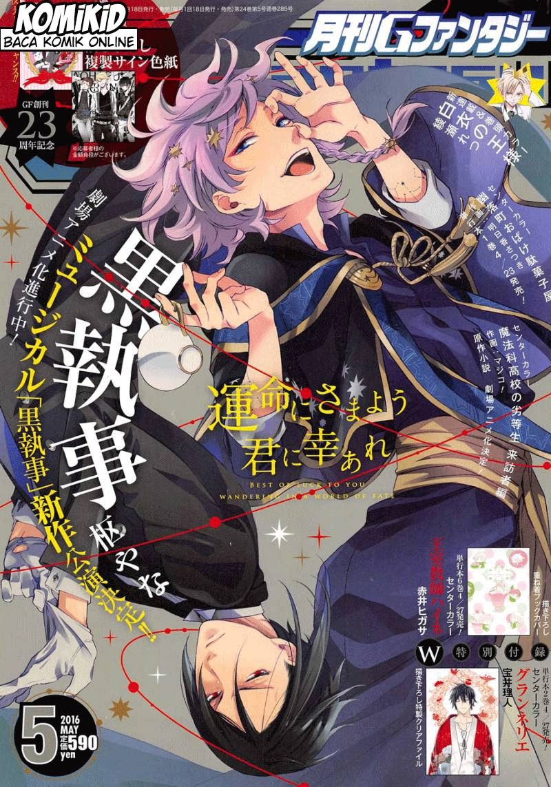 Chapter 115 - halaman 3