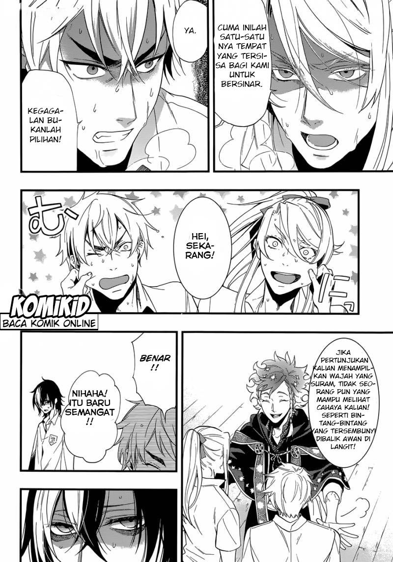 Chapter 115 - halaman 21