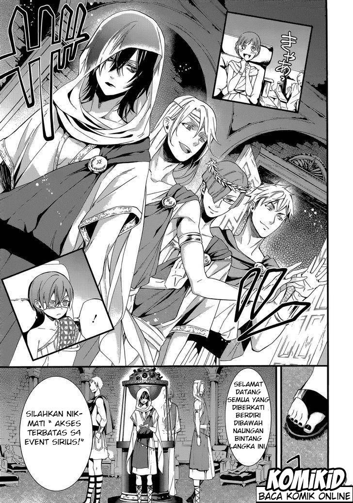 Chapter 113 - halaman 15
