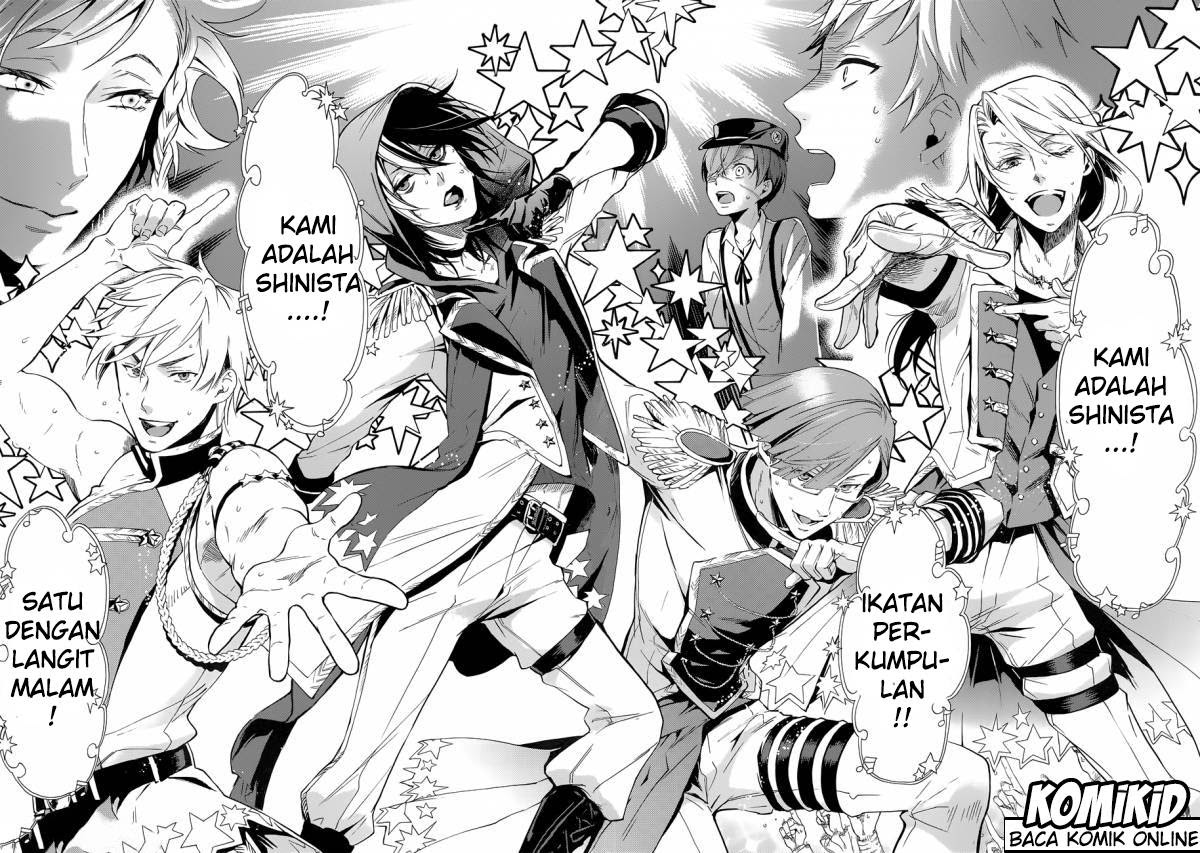 Chapter 112 - halaman 12