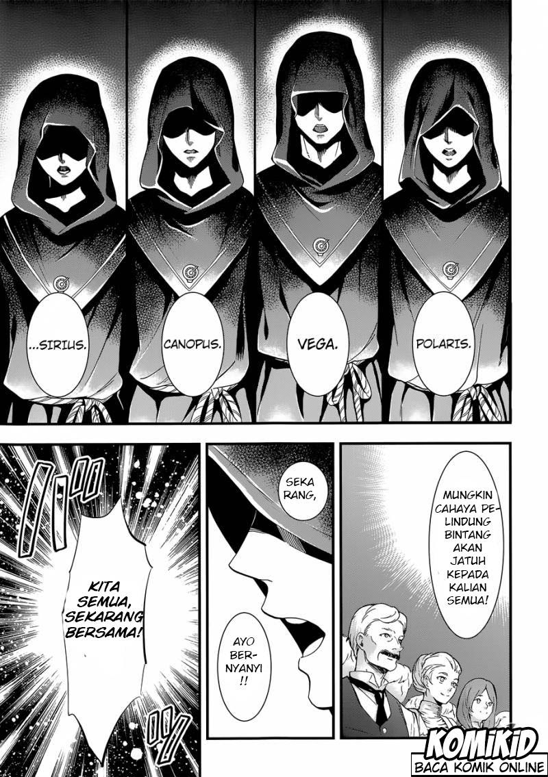 Chapter 112 - halaman 7