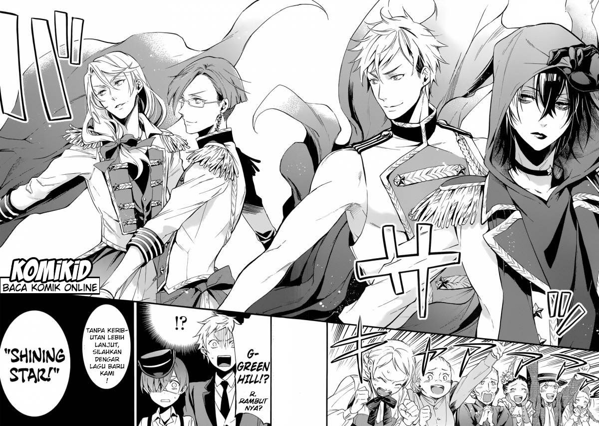Chapter 112 - halaman 8