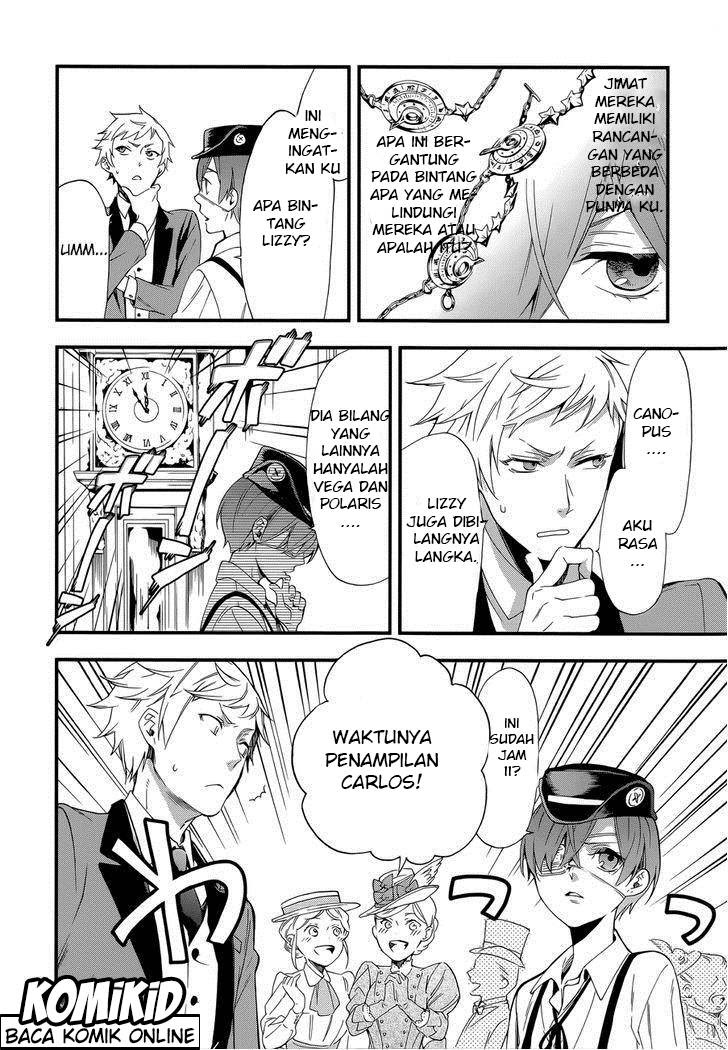 Chapter 111 - halaman 17