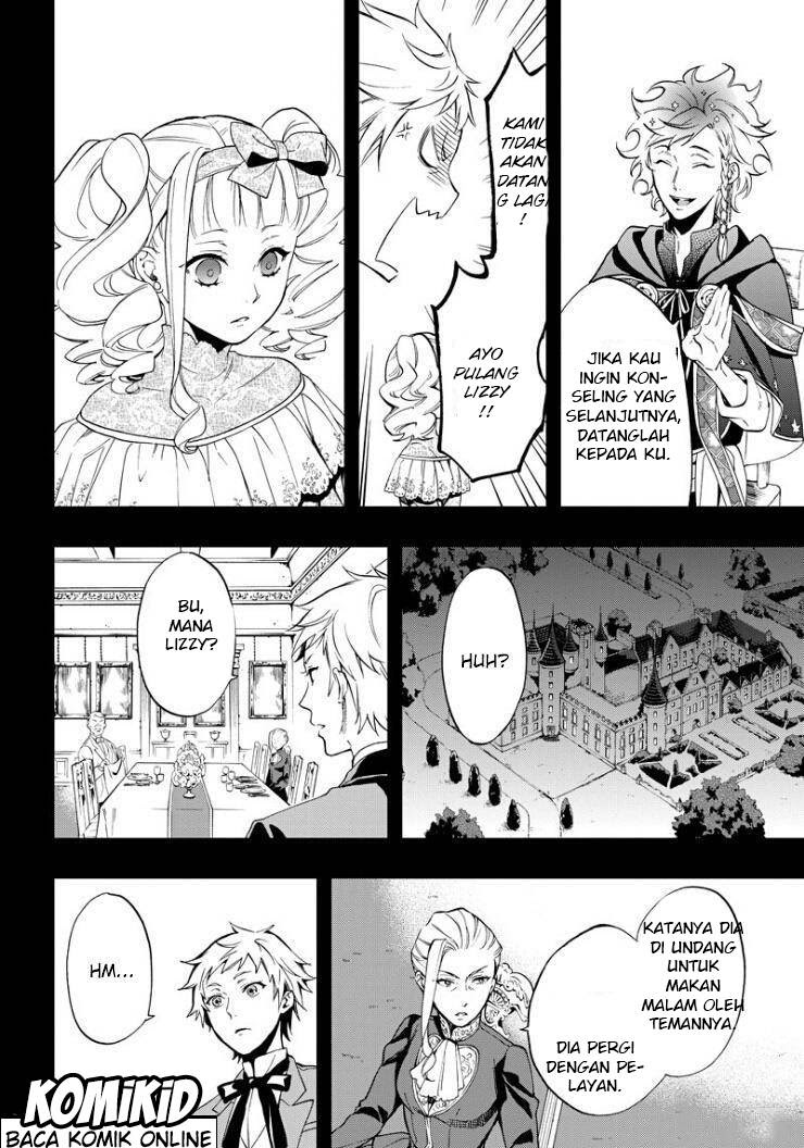 Chapter 110 - halaman 12