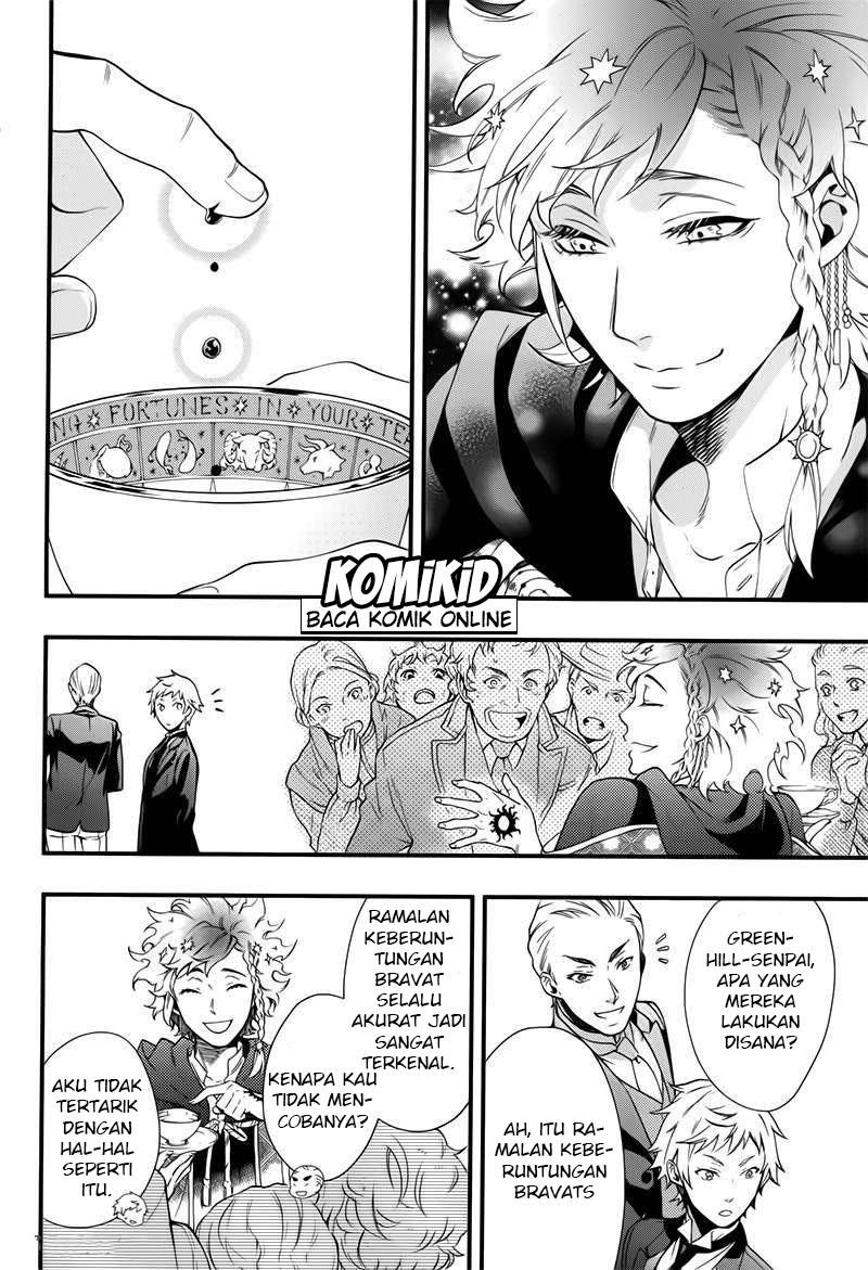 Chapter 109 - halaman 17