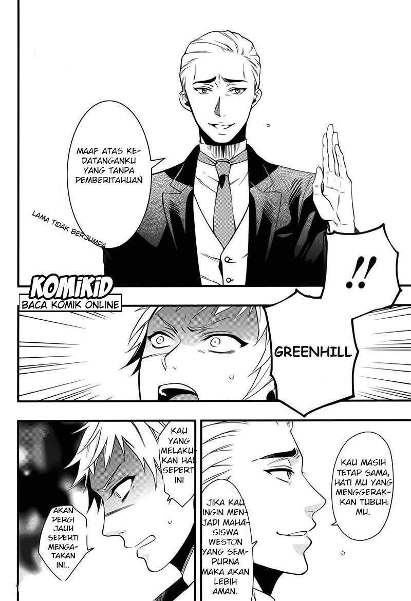 Chapter 109 - halaman 7