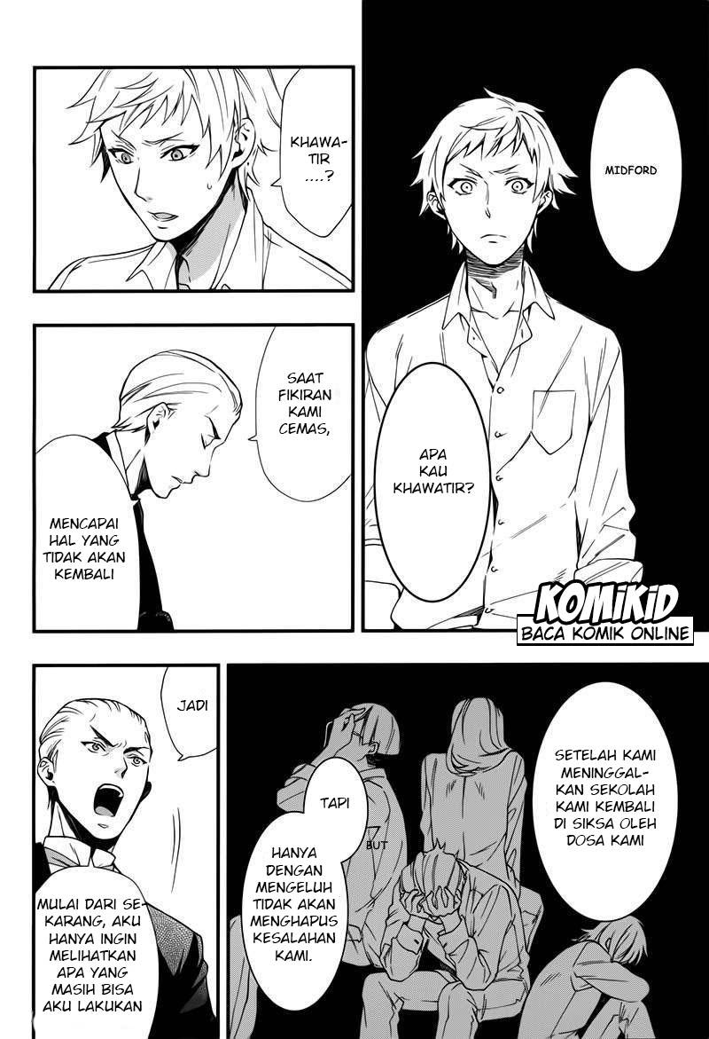 Chapter 109 - halaman 9