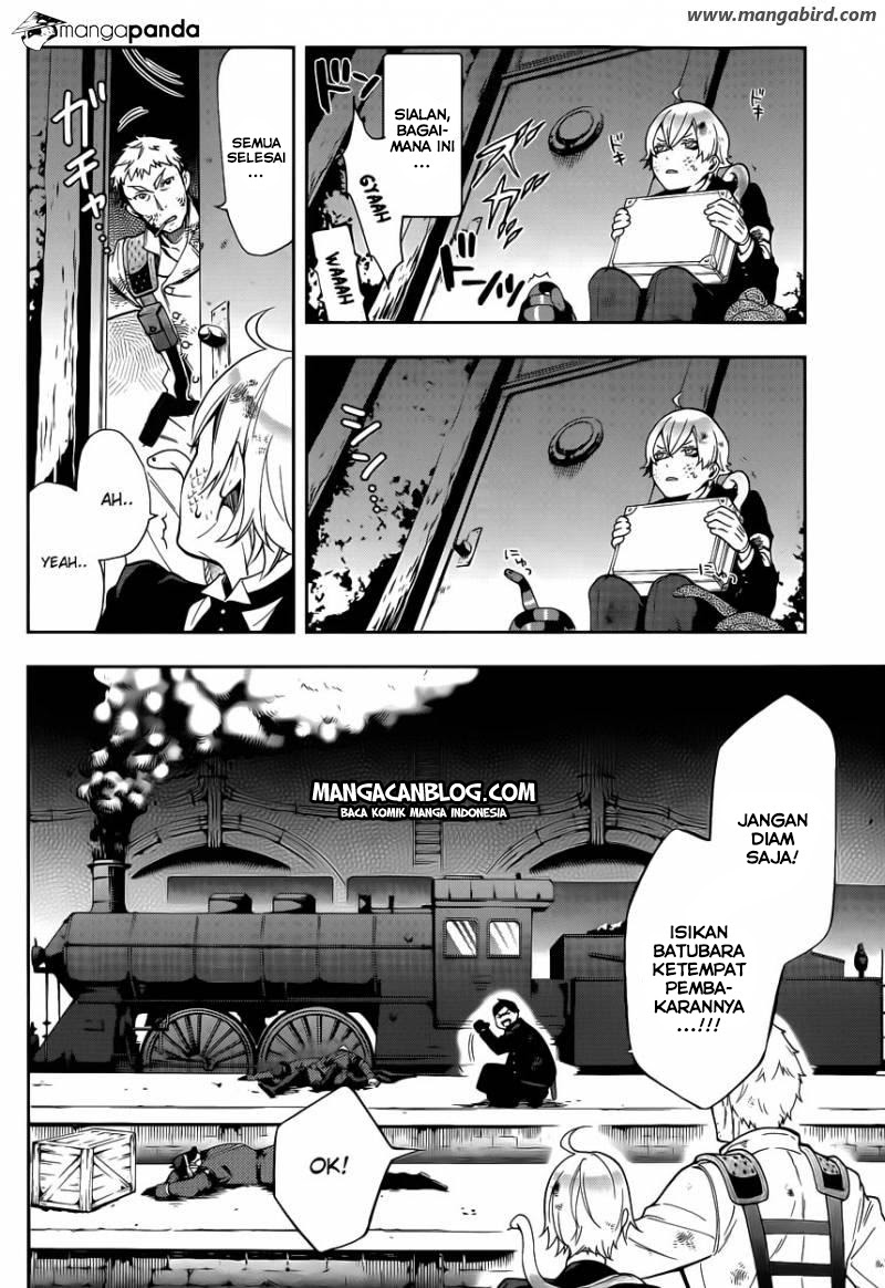 Chapter 103 - halaman 17