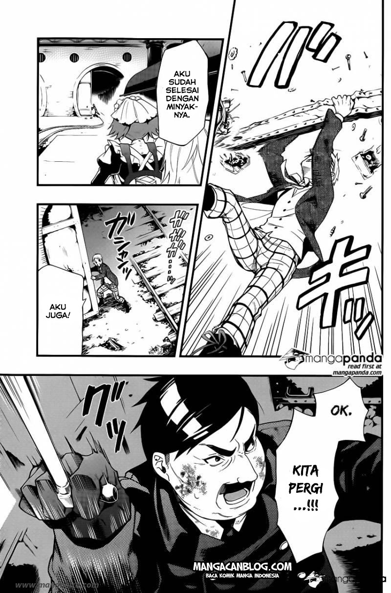 Chapter 103 - halaman 20
