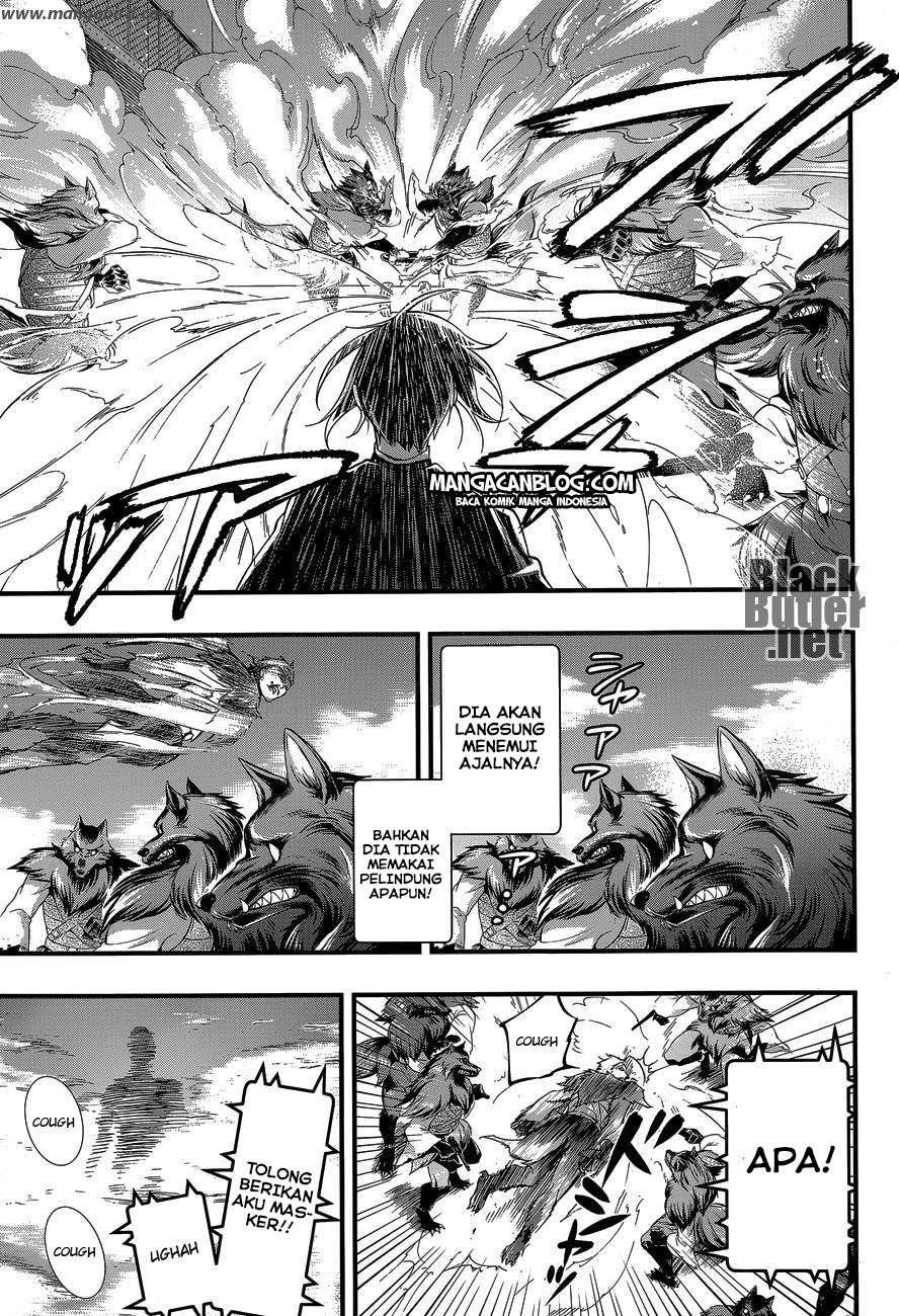 Chapter 99 - halaman 14