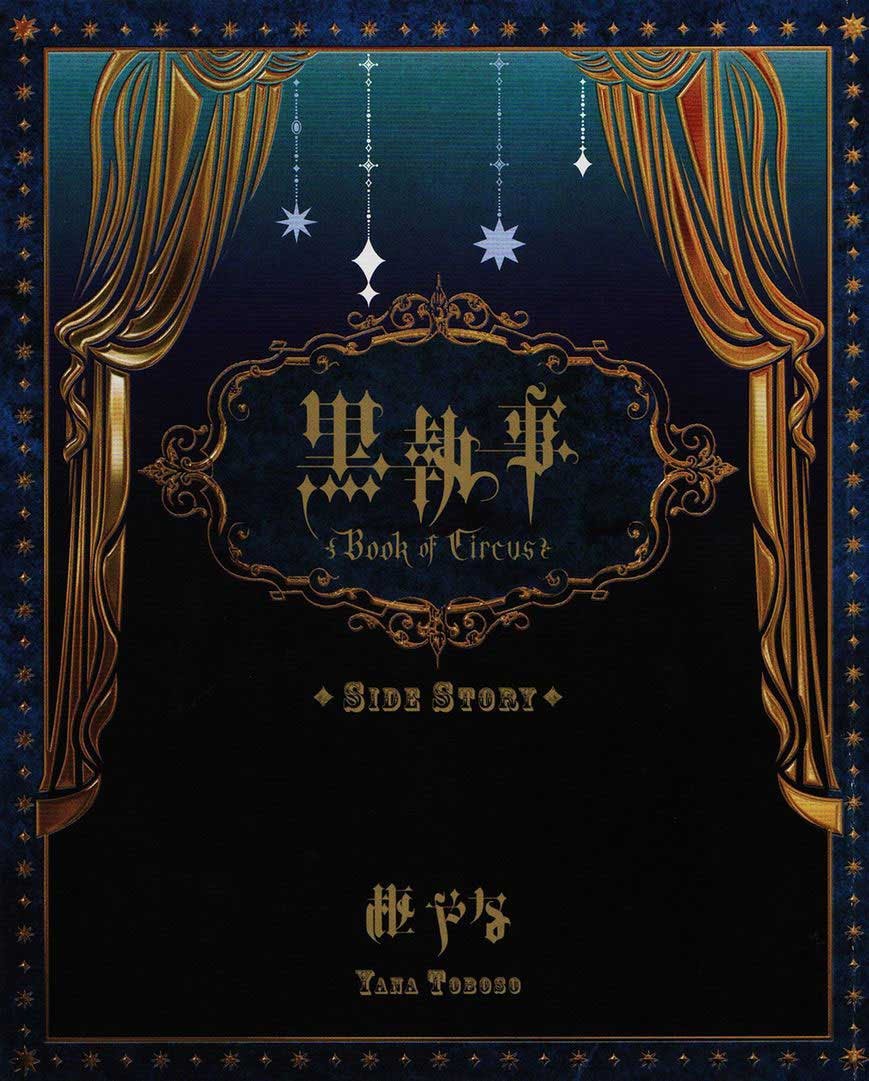 Chapter 98 - halaman 4