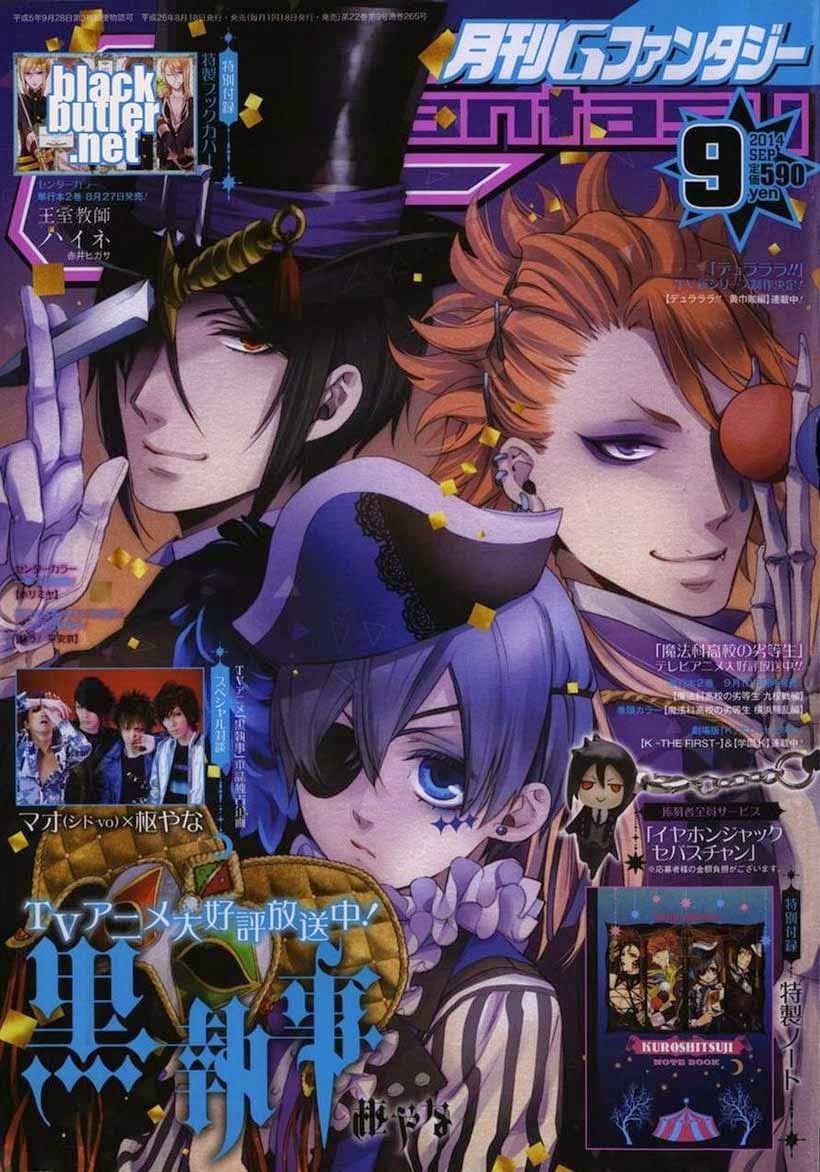 Chapter 96 - halaman 3